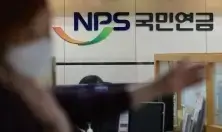  65세 연금 월 평균 60만원으로 최저 생계비 못 미치는 수준