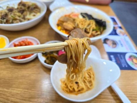 큐슈울트라아멘 이미지