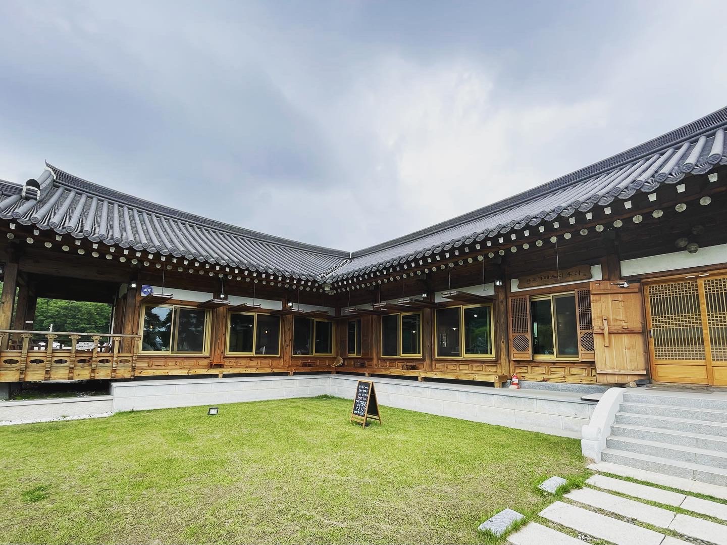 한옥 카페