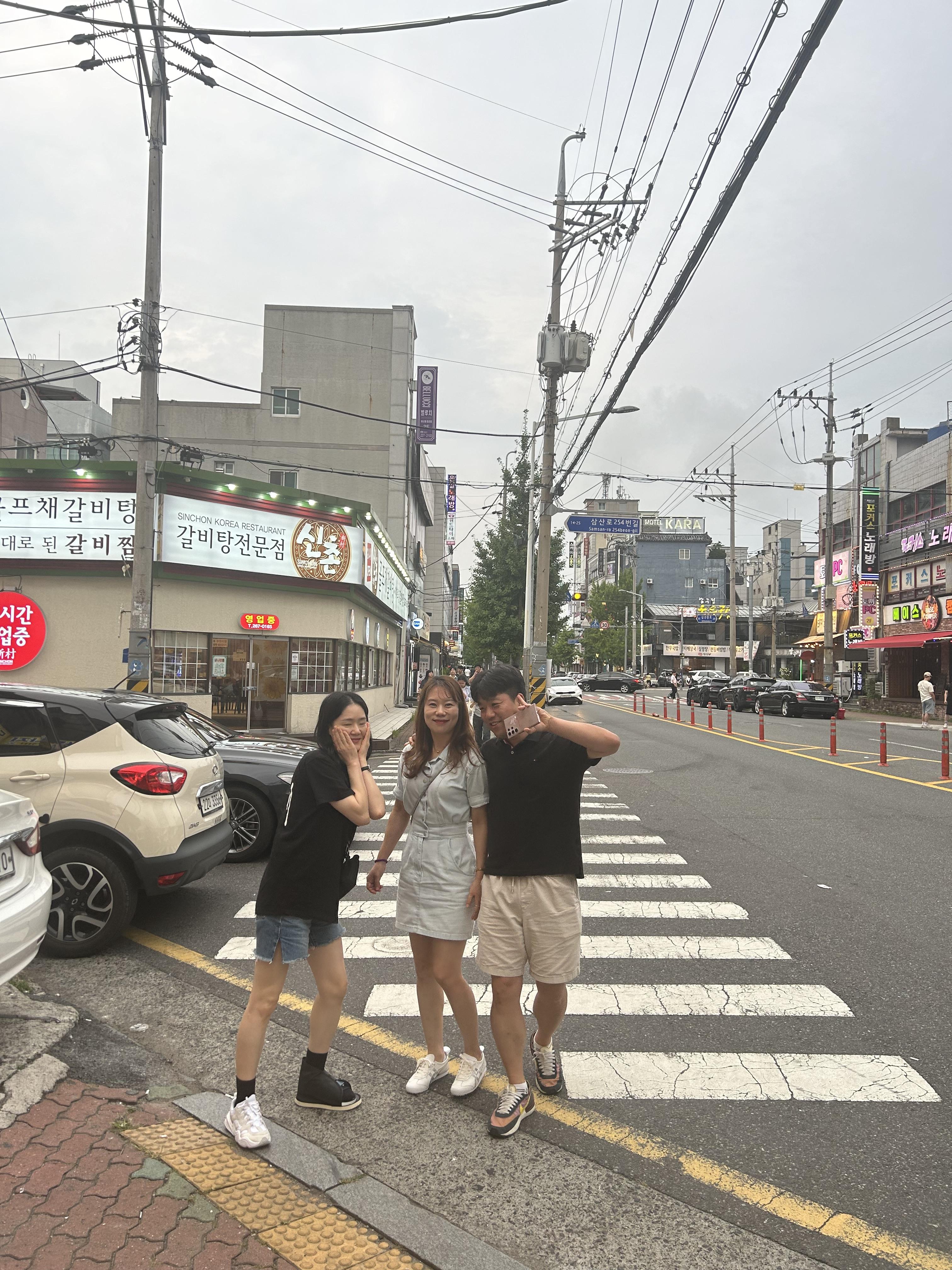 주막24시 이미지