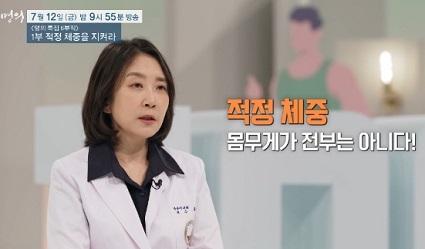 류혜진교수