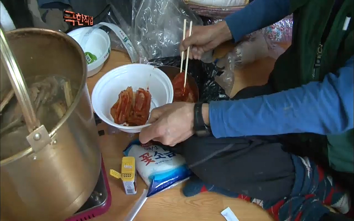 TV - 교육의 중심 EBS송전 전기원(2부).mp4_20220320_161119.917.jpg