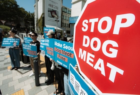 개고기 퇴출&#44; ‘개 식용 금지 법안’에 뜻 모은 여야