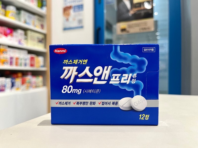 전까스 이미지