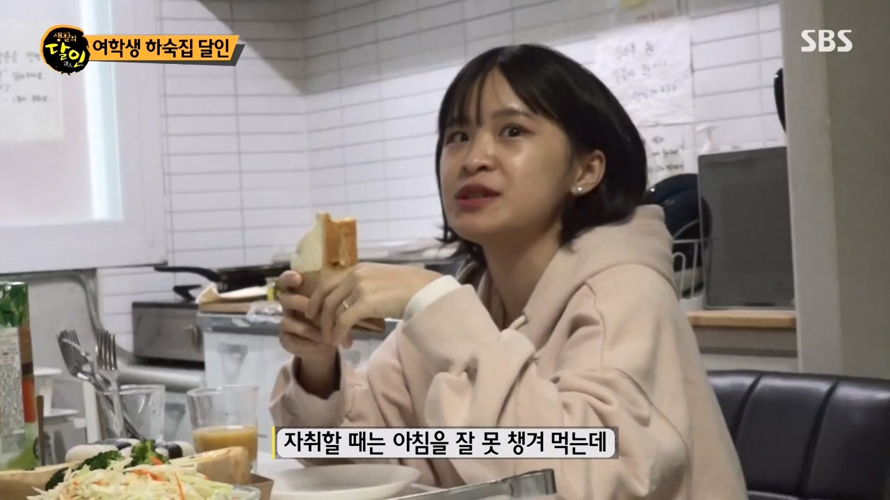 생활의 달인.E924.240227p-NEXT.mp4_20240227_195521.949.jpg