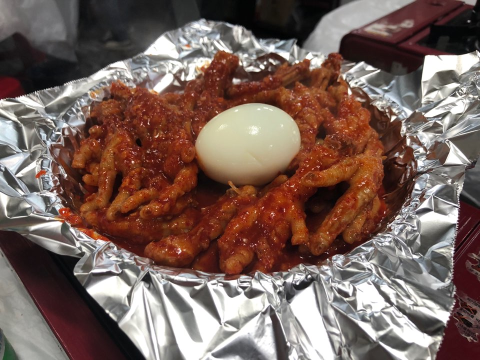  정쉡의 맛집 (노량진역/장승배기역) 닭발집