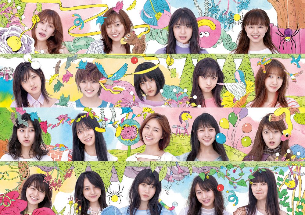 Akb48 好きだ 好きだ 好きだ 좋아해 좋아해 좋아해 Mv 가사 Akb48 好きだ 好きだ 好きだ 좋아해 좋아해 좋아해 Mv 가사