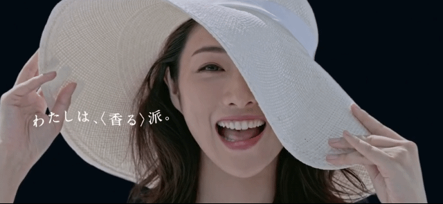 이시하라사토미 石原さとみ Cm 움짤 이시하라사토미 石原さとみ Cm 움짤