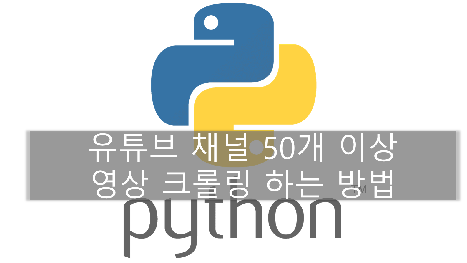 article thumbnail image