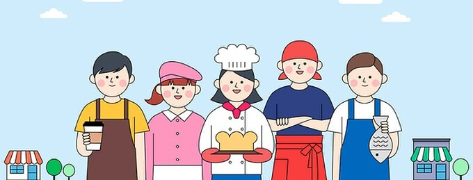 실업급여 신청서류 준비물