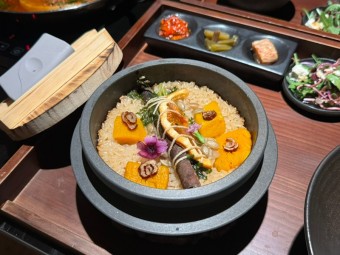 솥 밥