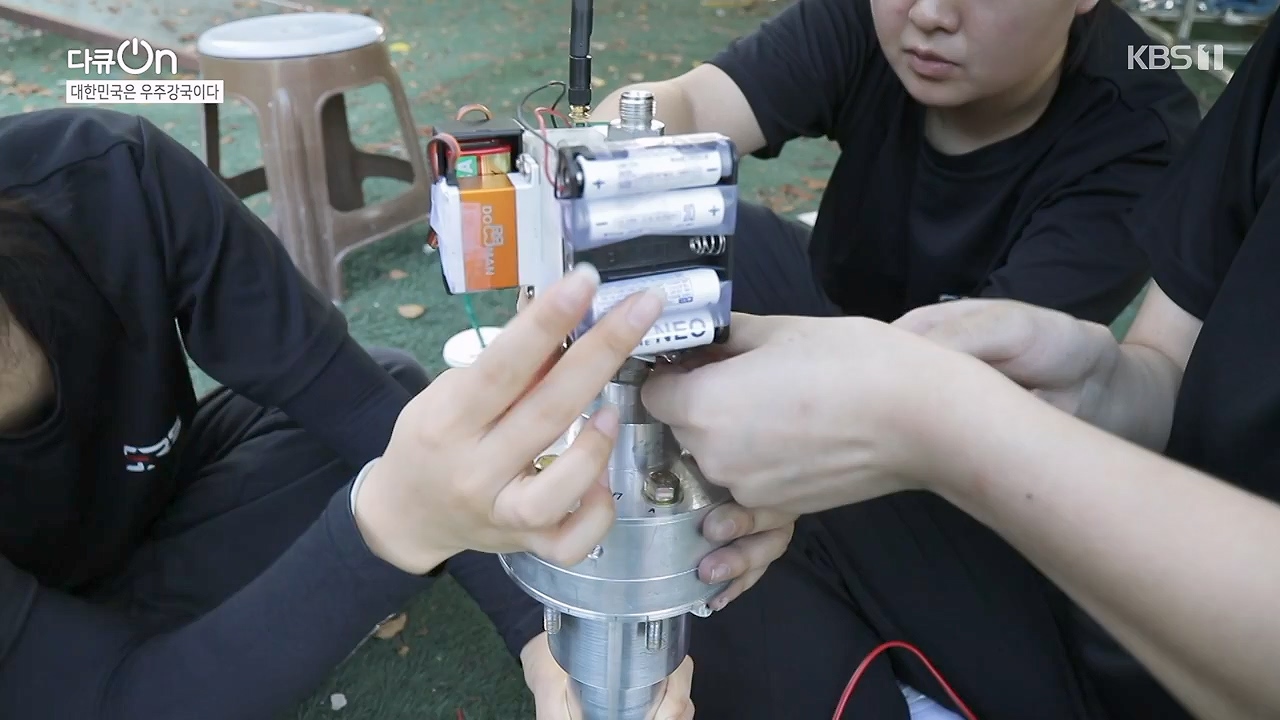 다큐 온.E214.230910p-NEXT.mp4_20230913_205350.477.jpg