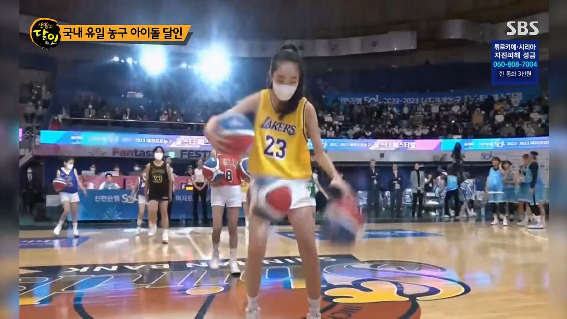 생활의 달인.E876.230213p.H264-F1RST.mp4_20230214_192505.945.jpg