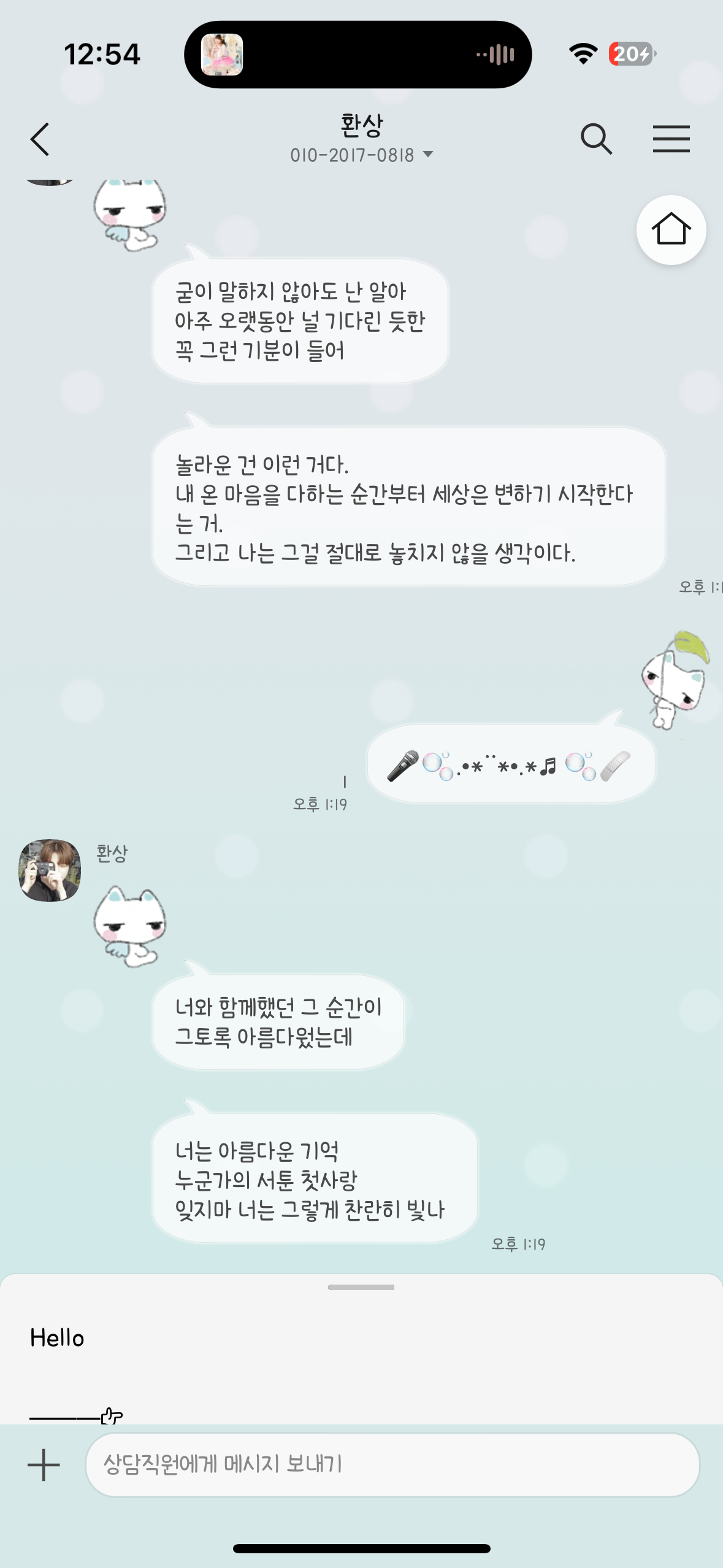 낮밤 이미지
