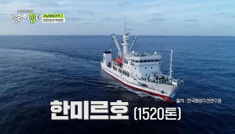 첫 해외 실습인데 이것 때문에 국내 실습으로 바뀌었다는 학교 | 인스티즈
