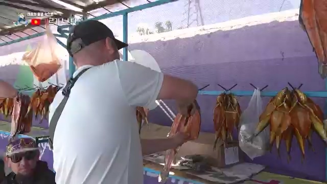 [801회] 걸어서 세계속으로 - KBS.ts_20230815_180956.641.jpg