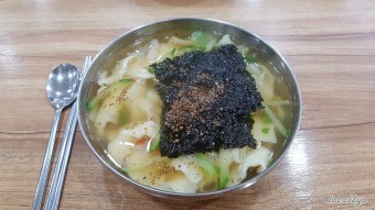 팥죽