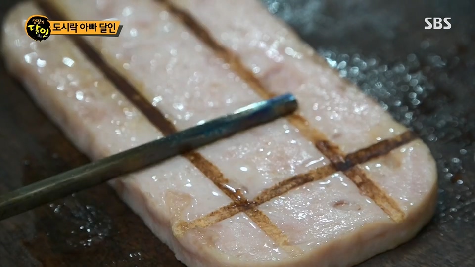 생활의 달인.E894.230626p.H264-F1RST.mp4_20230627_203840.244.jpg