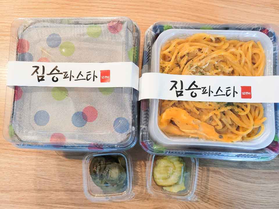 짐승파스타 본점 배달