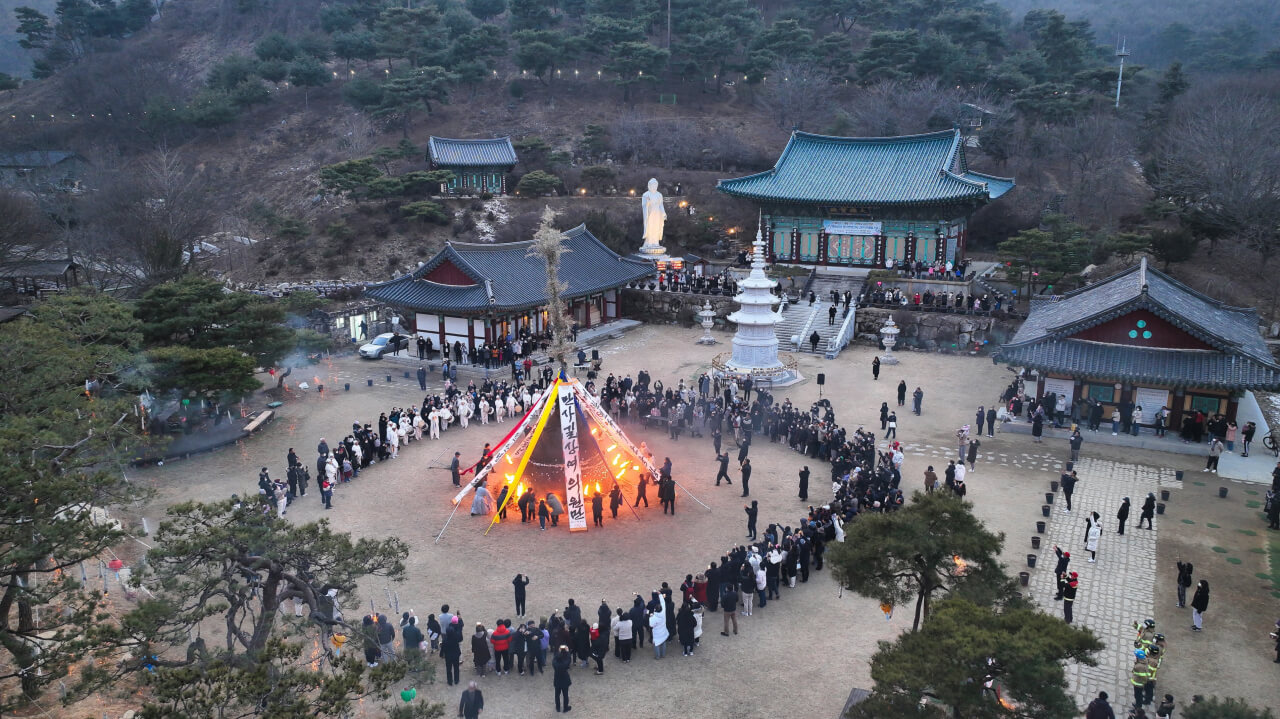 정월대보름 날짜 음식 축제