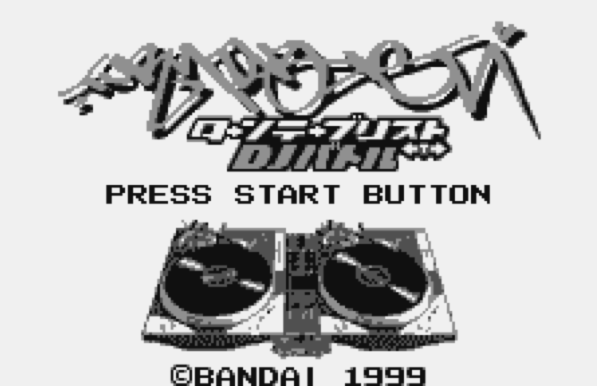  WS - Turntablist DJ Battle (원더스완 / ワンダースワン 게임 롬파일 다운로드)