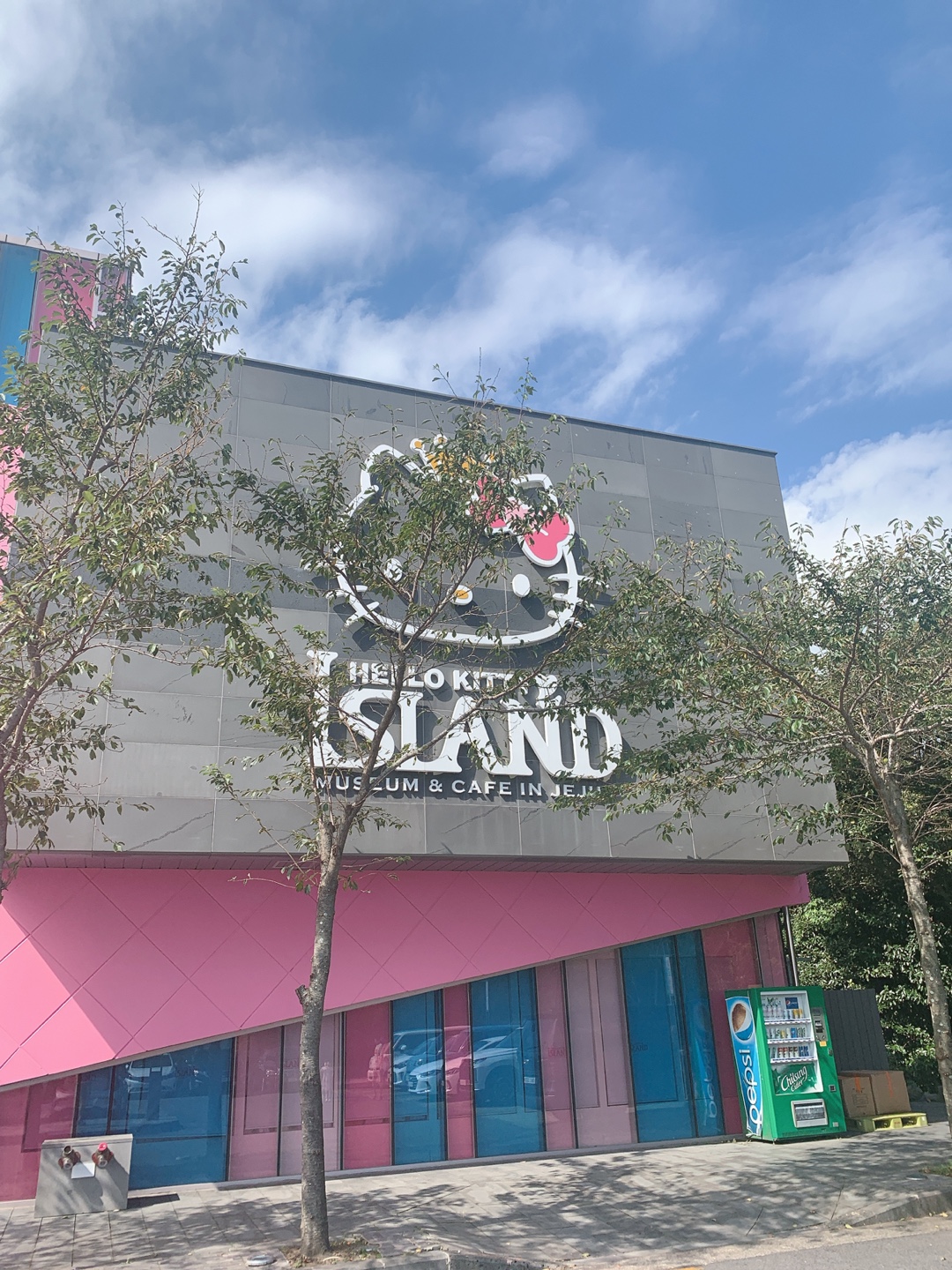  [제주 관광] 헬로키티 아일랜드 (여아들이 좋아하는 제주도 관광지)