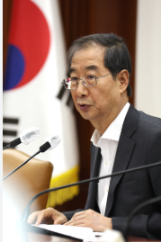 한덕수 총리의 공직 생활
