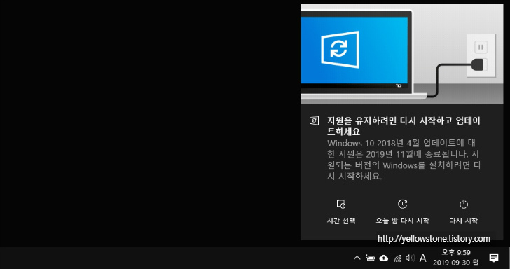   뚜뚜월드