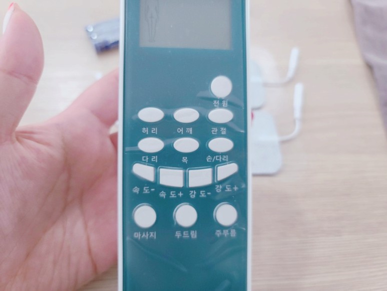 PMA-700 가정용 물리치료기 웰메딕 명절선물 저주파치료기 부모님선물 izen 24