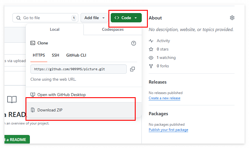 파일 다운로드하기