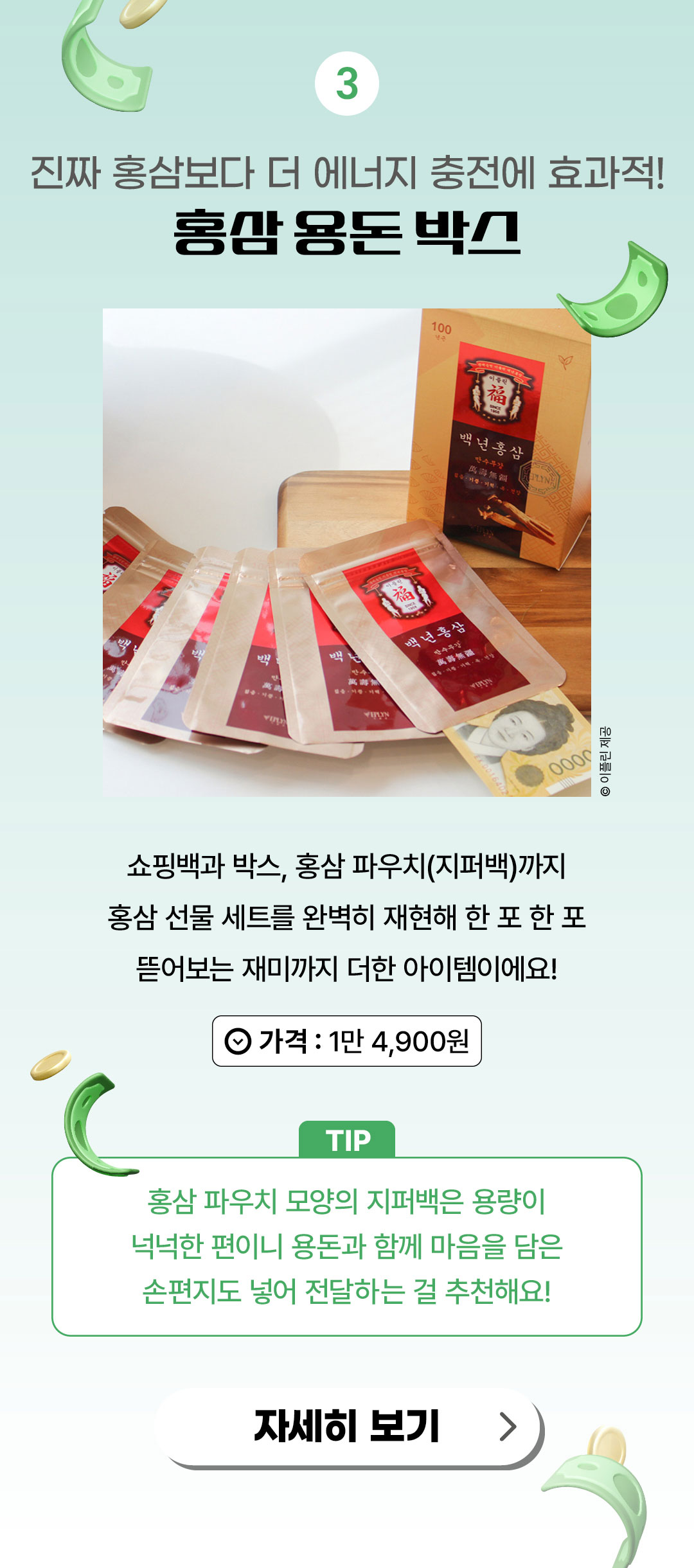markdown-image