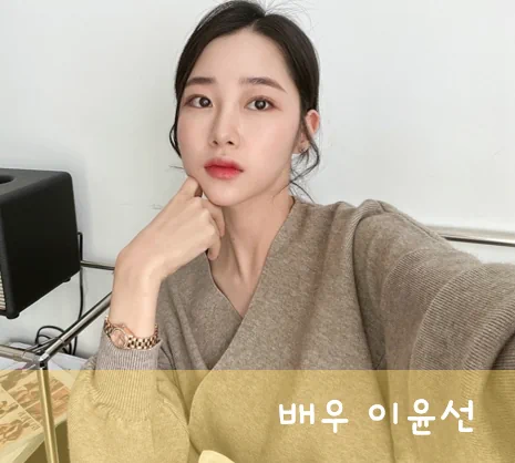 한산상회 이미지