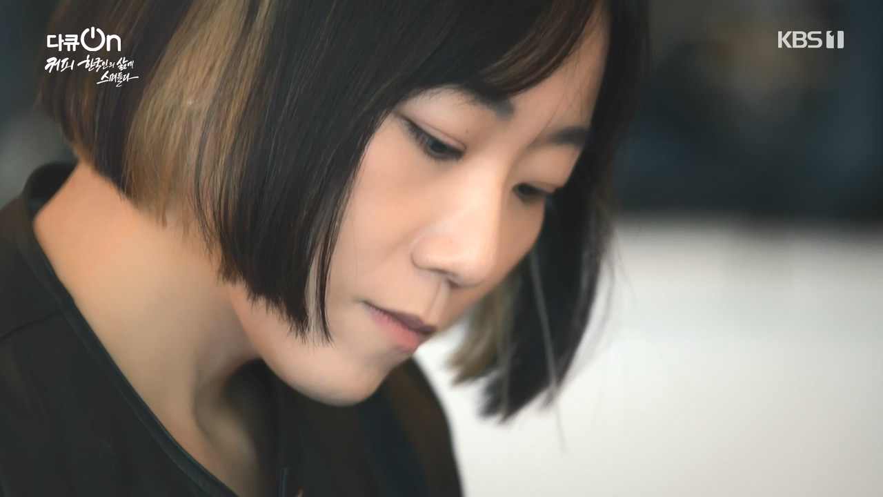 다큐 온.E225.231113p-NEXT.mp4_20231115_202901.705.jpg