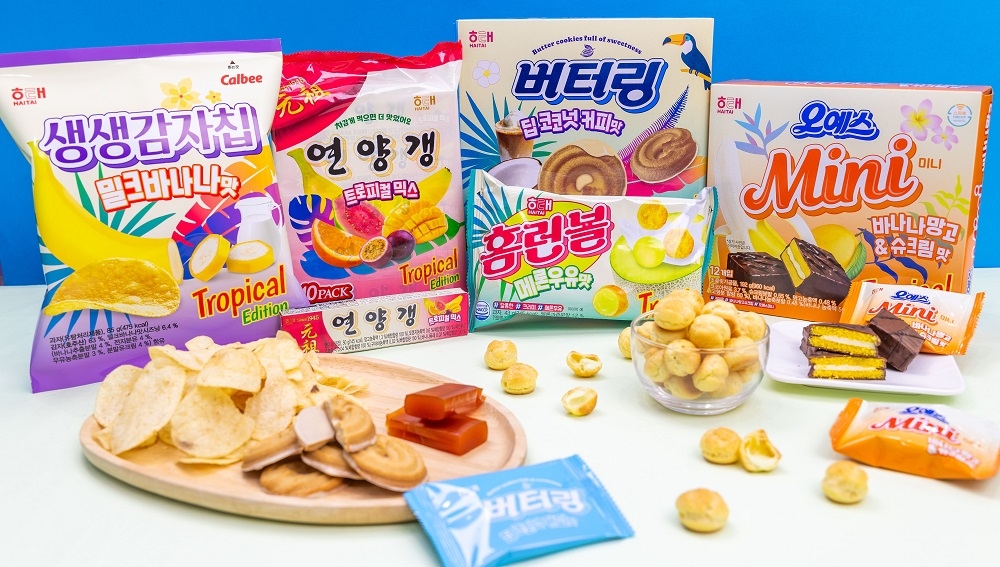 해태몰 이미지