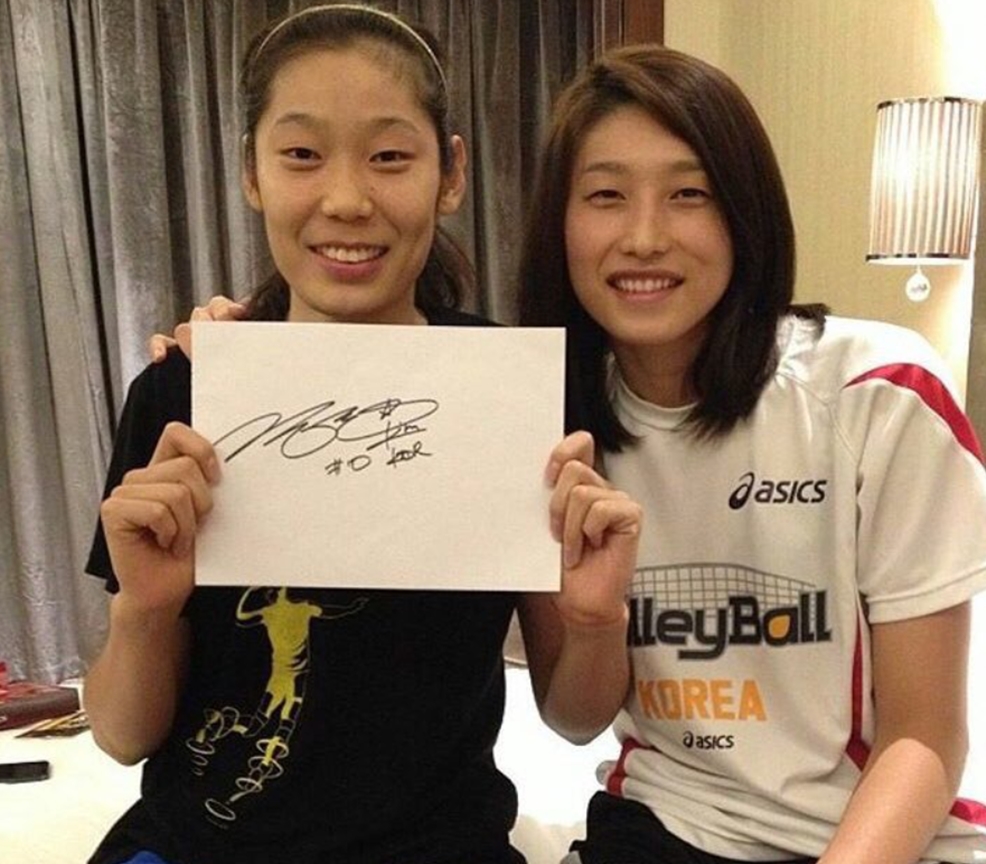 여자배구 선수 세계랭킹 순위 TOP 10 이름 국적 경력 사진 정리. 김연경 세계랭킹. 여자배구 선수 세계랭킹 순위 TOP 10 이름 국적 경력 사진 정리. 김연경 세계랭킹.