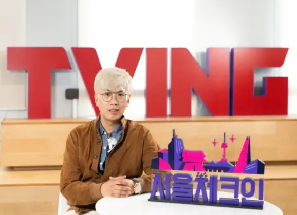  김태호 PD 제작사 테오 100억 유치