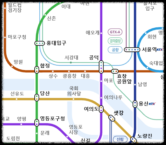  급행 노선이 추가