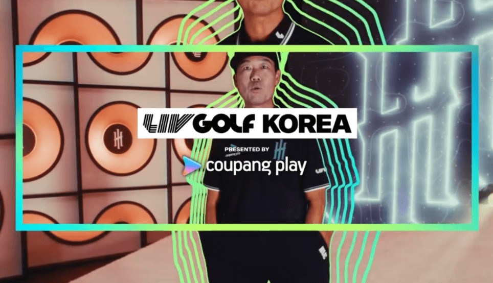 LIV 골프 코리아 2025 티켓 예매, 쿠팡 와우회원 혜택 및 가격