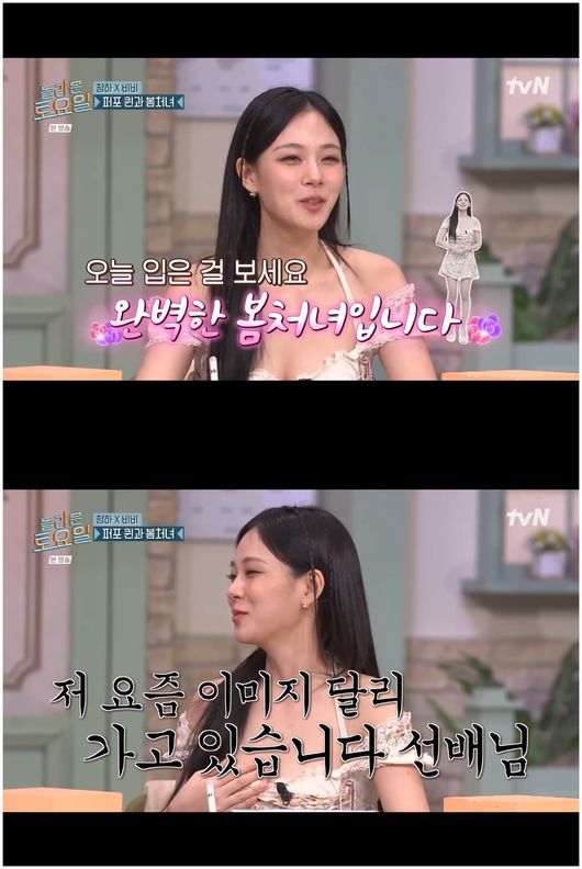 출처 OSEN1
