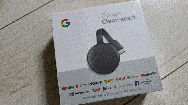 구글 크롬캐스트 내돈내산 통해 해결 갤럭시Z플립3 미러링 유선 케이블 미지원 2