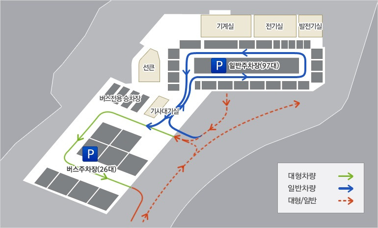 벽제화장장