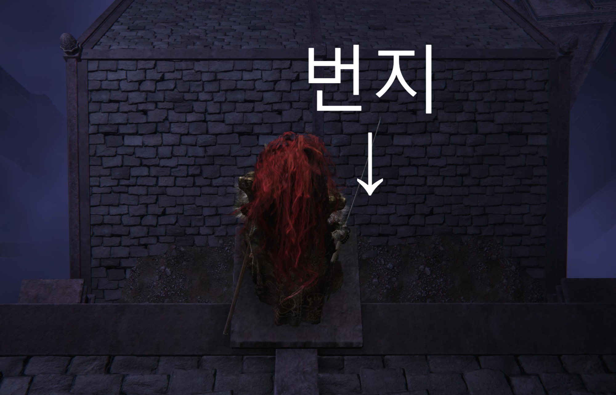 엘든링 슬라임?! 화신의 물방울의 뼛가루 얻는 방법!! 길찾기!! - 노크론 입구 -> 영원한 도읍 노크론 축복 엘든링 슬라임?! 화신의 물방울의 뼛가루 얻는 방법!! 길찾기!! - 노크론 입구 -> 영원한 도읍 노크론 축복