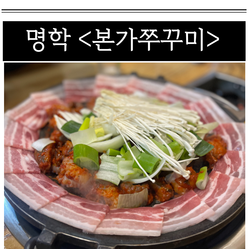 안양로112번길 이미지