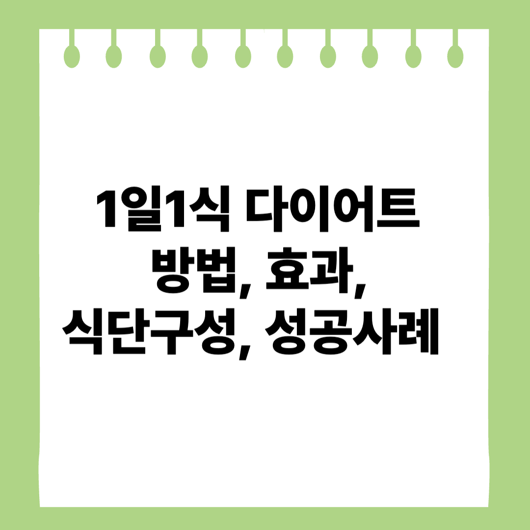 썸네일-사진