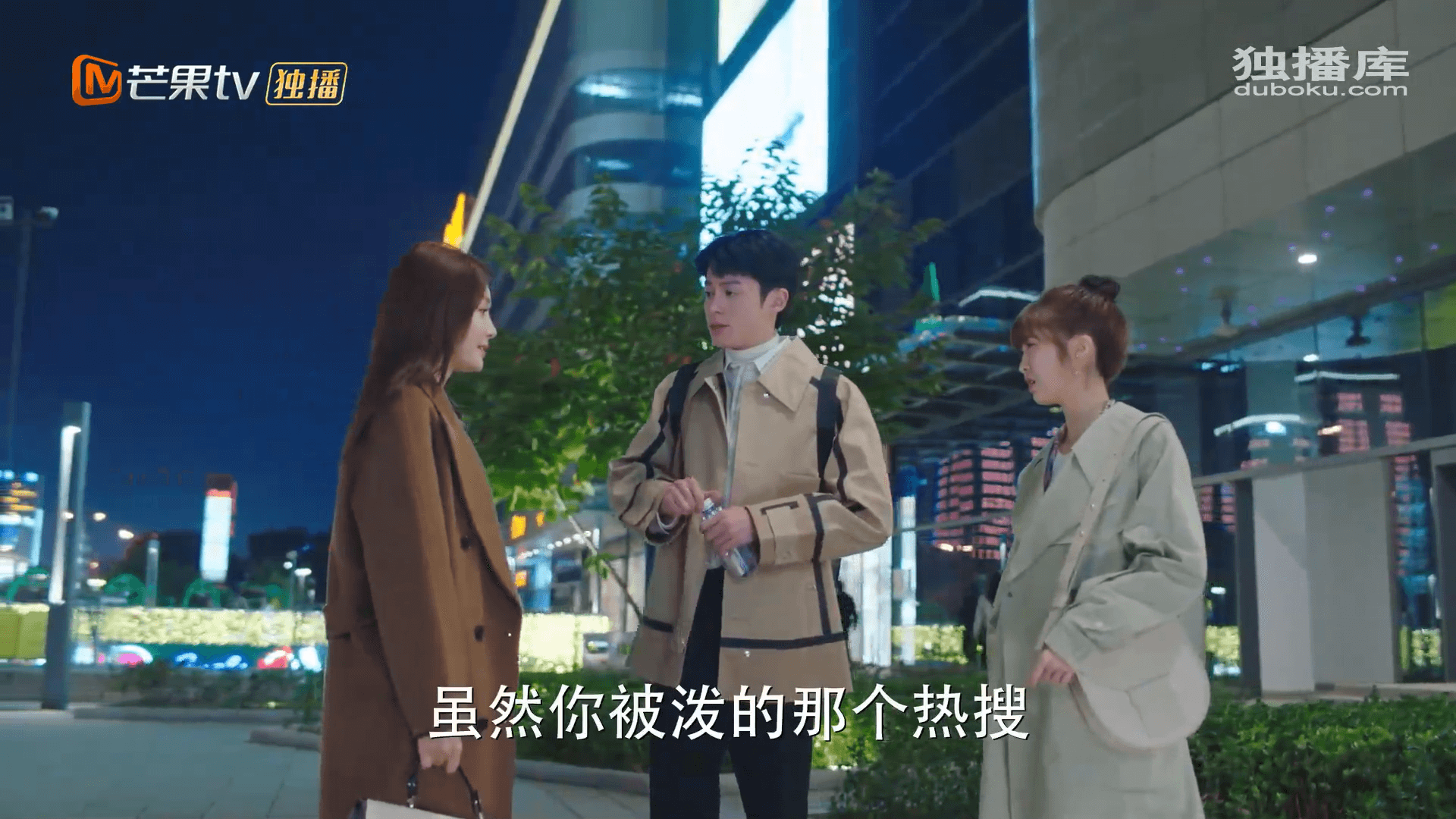 드라마 대사