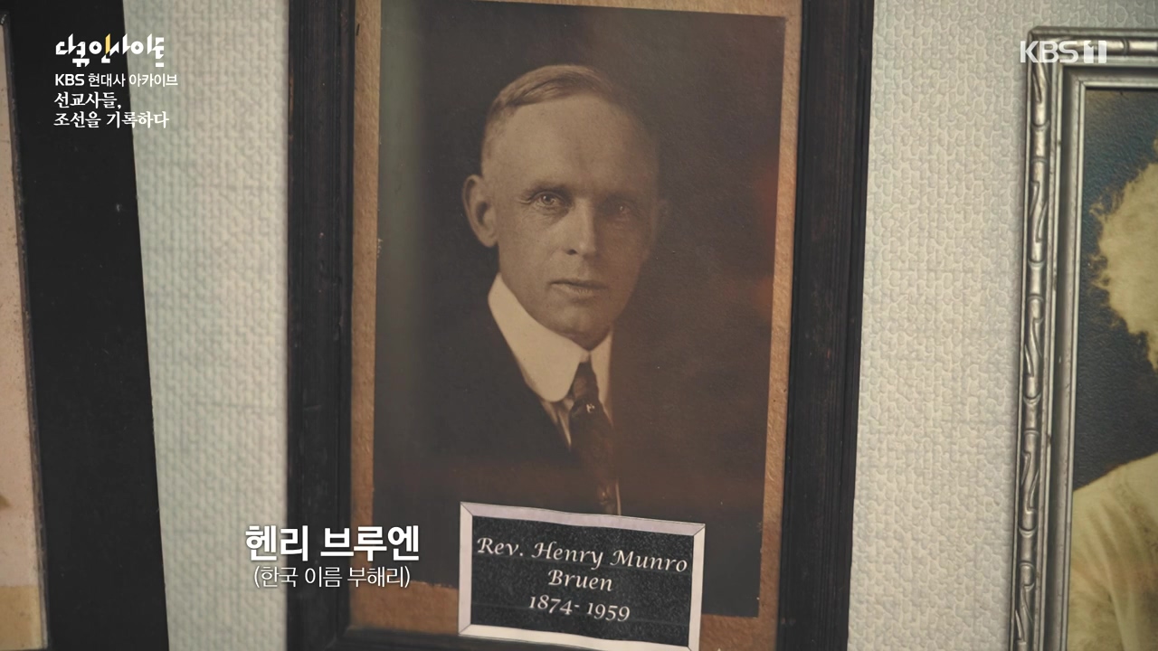 다큐 인사이트.E184.240510p-NEXT.mp4_20240510_202812.154.jpg