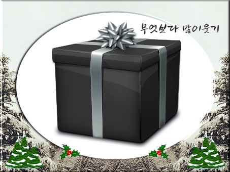  머니클립 판촉제작, 소량판촉물 예스기프트데이에서