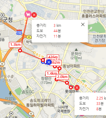 송도영남아파트 재건축 분석12