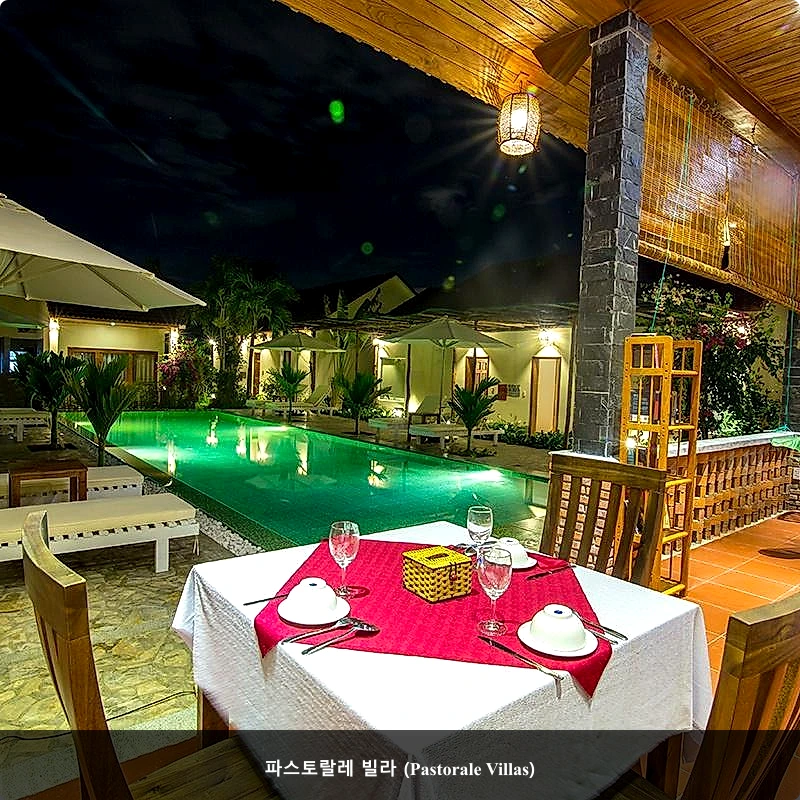 파스토랄레 빌라 (Pastorale Villas)_4