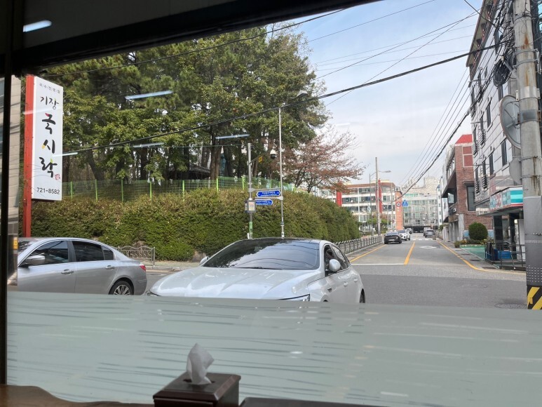 기장국시락 이미지